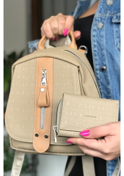 Çok Bölmeli Astarlı Ayarlanabilir Askılı Kadın Sırt Çantası 4058-GD Kum Rengi Kombin