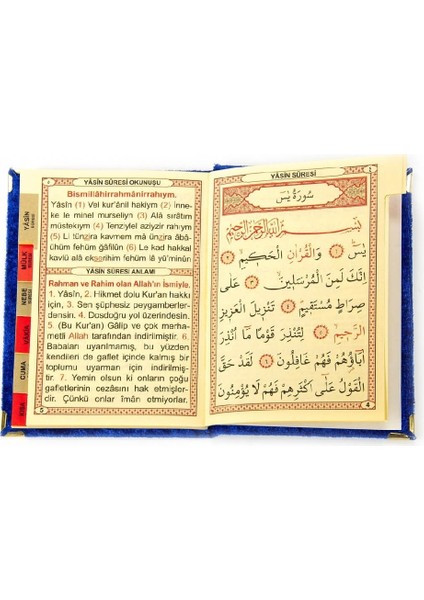 20 Adet Kadife Kaplı Yasin Kitabı - Çanta Boy - Isme Özel Plakalı - Tesbihli - Keseli - Lacivert Renk (Ciltli) fırsatları
