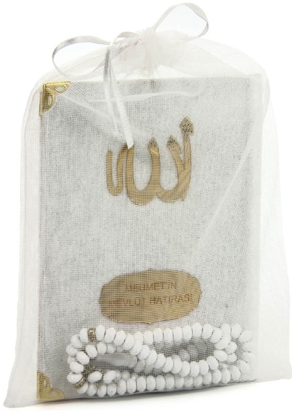 20 Adet Kadife Kaplı Yasin Kitabı - Çanta Boy - Isme Özel Plakalı - Tesbihli - Keseli - Beyaz Renk (Ciltli)