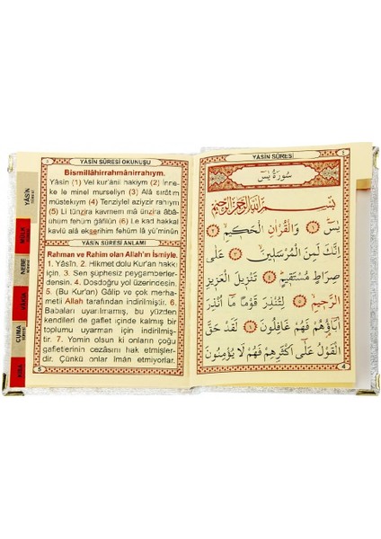 20 Adet Kadife Kaplı Yasin Kitabı - Çanta Boy - Isme Özel Plakalı - Tesbihli - Keseli - Beyaz Renk (Ciltli) modelleri