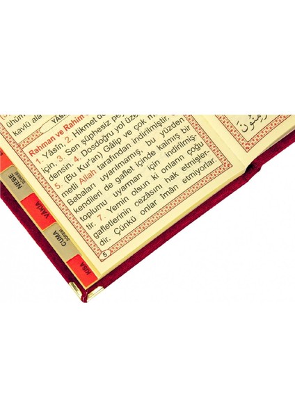 20 Adet Kadife Kaplı Yasin Kitabı - Çanta Boy - Isme Özel Plakalı - Tesbihli - Keseli - Bordo Renk (Ciltli) fırsatları
