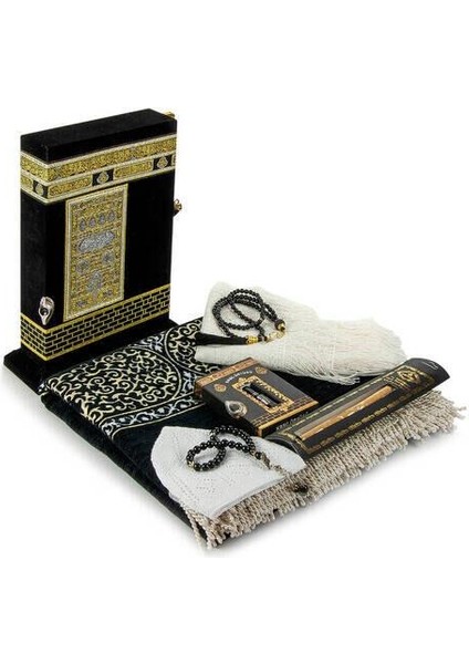 Ramazana Özel Kabeli Kuran Set (Ciltli)