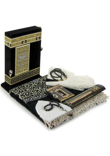 Ramazana Özel Kabeli Kuran Set (Ciltli)