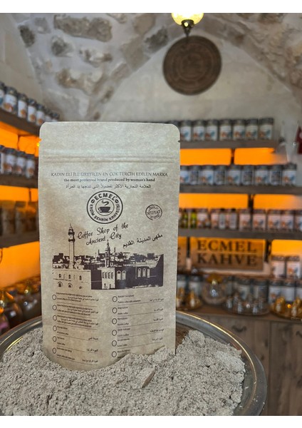 Kahve Damlasakızlı Dibek Kahvesi 250 Gr