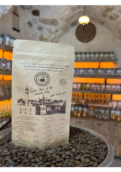 Kahve Arap Kahvesi 250 Gr