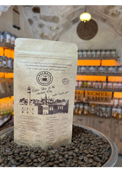 Kahve Ezidi Kahvesi 250 Gr