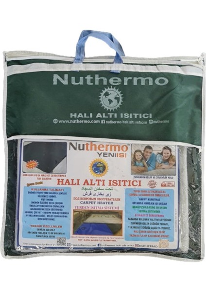 150 x 200 Cmelektrikli Halı Altı Isıtıcı Keçeli 2 Yıl Garantili