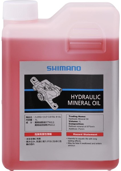 Hidrolik Fren Yağı Mineral 1lt Rsmdboılm