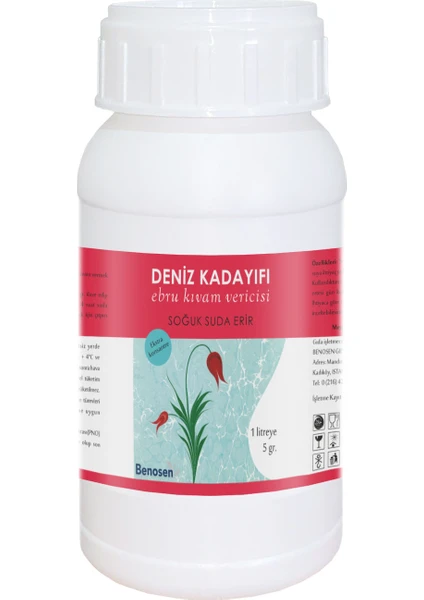 Deniz kadayıfı, kerajin. Ebru yapımı için kıvam verici | 200 gr.