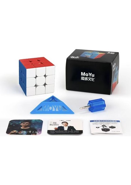 Erken Eğitim Çocuk Rubik Küp Oyuncak - Çok Renkli (Yurt Dışından)