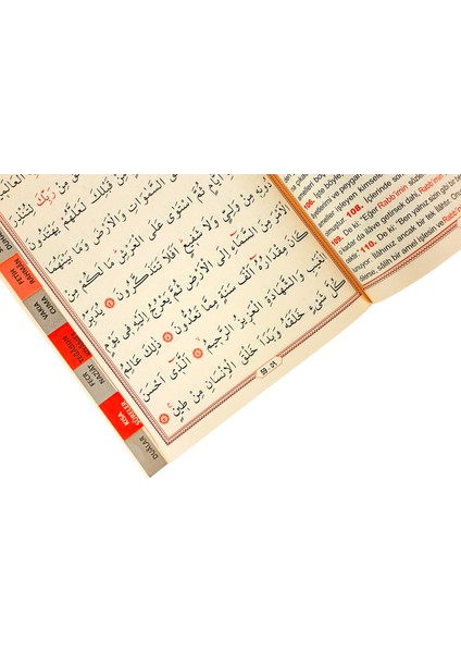 41 Yasin Türkçe Okunuş ve Anlamlarıyla - Bilgisayar Hatlı