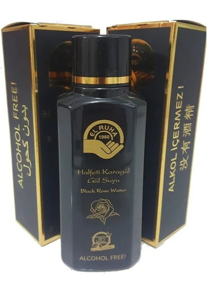 Karagül Kolonyaları Karagül Suyu Alkol Içermez (Gerçek Karagül`den Üretilmiştir)250 ml