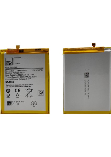Samsung Galaxy A32 Uyumlu NT-93171 Batarya