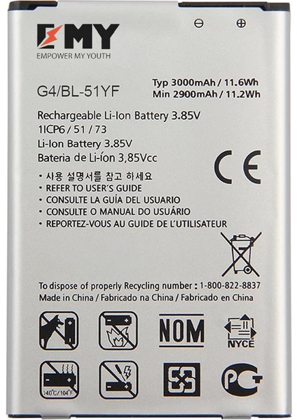 Lg G4 / G4 Stylus BL-51YF Batarya 3000 Mah