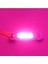 Tam Spektrum LED Cob LED Çip Bitki Büyütme Işığı 220 V 50 W 1