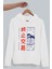 Tek Göz Beyaz Kapüşonlu Kadın Sweatshirt 2