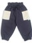 Bebek Kalın Pamuklu Jogger Pantolon - Navy - 0-3 Ay 1