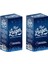Ginsengli Bitkisel Karışımlı Macun 125 gr x 2 Ad. 2