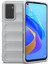 A36 4G / A76 4G / Realme 9i İçin Kaymaz Silikon Telefon Kılıfı - Gri (Yurt Dışından) 1