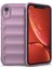 iPhone XR İçin Kaymaz Silikon Telefon Kılıfı - Mor (Yurt Dışından) 1