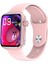 Watch 7 Pro Plus SW17 2023 Yeni Akıllı Suya Dayanıklı Bluetooth Çağrı Pembe 1