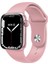 Watch 7 Pro Plus SW17 2023 Yeni Akıllı Suya Dayanıklı Bluetooth Çağrı Pembe 2