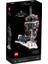 LEGO Star Wars Imparatorluk Arama Droidi 75306 2