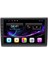 Fiat Bravo Android 11 Navigasyon Multimedya 2gb Ram Ekran 1