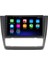 Bmw E87 Android 12 Kablosuz Carplay Navigasyon Multimedya Ekran Teyp - MY-0609W-BMW E87 1