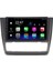 Bmw E87 Android 12 Kablosuz Carplay Navigasyon Multimedya Ekran Teyp - MY-0609W-BMW E87 3