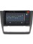 Bmw E87 Android 12 Kablosuz Carplay Navigasyon Multimedya Ekran Teyp - MY-0609W-BMW E87 5