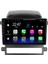 Chevrolet Captiva Android 12 Kablosuz Carplay Navigasyon Multimedya Ekran Teyp - MY-0609W-CHEVROLET Captiva 4