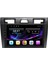 Ford Fiesta Android 11 Navigasyon Multimedya 2gb Ram Ekran 1