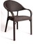 Rattan Masa Takımı 90X150 Camlı Masa 6 Kişilik Sandalye Seti Bahçe Balkon Teras Takımı 4
