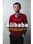 Alibaba. История Мирового Восхождения / Alibaba. Istorija Mirovogo Voskhozhdenija 1
