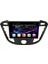 Ford Transit Custom New Android 11 Navigasyon Multimedya 2gb Ram Ekran 1