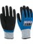 E-135625 Nitril + Köpük No:9 1