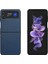 Galaxy Z Flip4 5g Için Koruyucu Telefon Kılıfı - Mavi (Yurt Dışından) 1