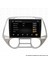Hyundai I20 Android Carplay Multimedya Navigasyon Ekran Teyp 8GB+128GB 4