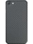 Apple iPhone 8 Kılıf Wiwu Skin Carbon Pp Kapak 1