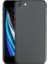 Apple iPhone 8 Kılıf Wiwu Skin Carbon Pp Kapak 2