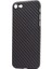 Apple iPhone 8 Kılıf Wiwu Skin Carbon Pp Kapak 3