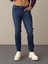 Pamuklu Slim Fit Denim Pantolon 2