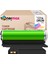 Hp 120A W1120A Muadil Drum Ünitesi / Hp 150A / 150NW / 178NW / 179FNW 1