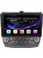 Honda Accord Android 11 Navigasyon Multimedya 2gb Ram Ekran 1
