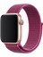 Apple Watch 42-44MM Krd-03 Hasır Mürdüm Kordon 1