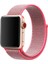 Apple Watch 42-44MM Krd-03 Hasır Pembe Kordon 1