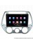 Hyundai I20 Android Carplay Multimedya Navigasyon Ekran Teyp 8GB+128GB 3