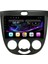 Honda Hrv Android 11 Navigasyon Multimedya 2gb Ram Ekran 1
