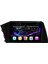 Hyundai Elantra Android 11 Navigasyon Multimedya 2gb Ram Ekran 1